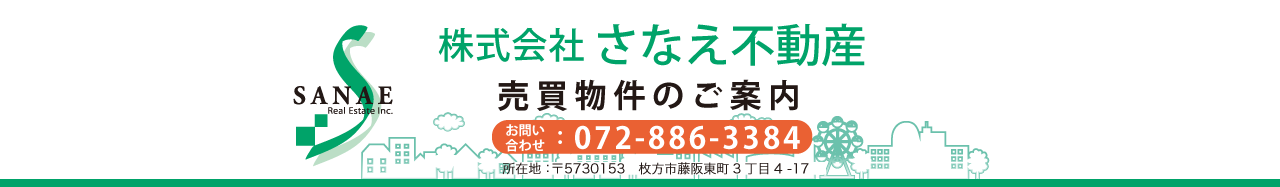 ������� ���Ȃ��s���Y ���������̂��ē�